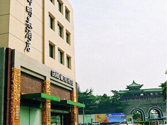 Grand Metro Hotel Nanjing  Exterior foto